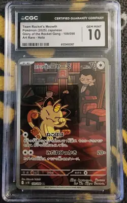 CGC 10 Team Rocket's Meowth 109/098 Pokemon Glory Of The Rocket Gang 2025 Jp!!!! - Image 1