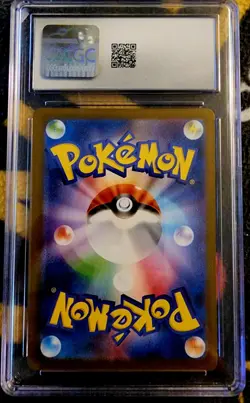 CGC 10 Team Rocket's Meowth 109/098 Pokemon Glory Of The Rocket Gang 2025 Jp!!!! - Image 2