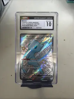 CGC GEM MINT 10 2023 Pokemon Japanese Mew EX Shiny Treasure ex - 327/190 - Image 1