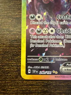 Pokemon TCG Surging Sparks Hydreigon EX 240/191 SIR NM/M - Image 5