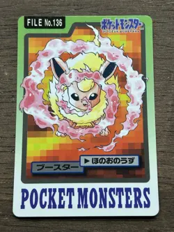 Flareon File No. 136 Pokemon Bandai Carddass Japanese 1997 Pocket Monsters - Image 1