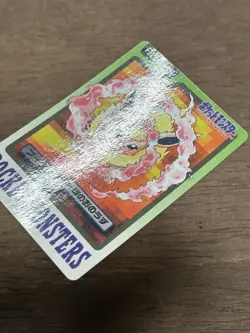 Flareon File No. 136 Pokemon Bandai Carddass Japanese 1997 Pocket Monsters - Image 3