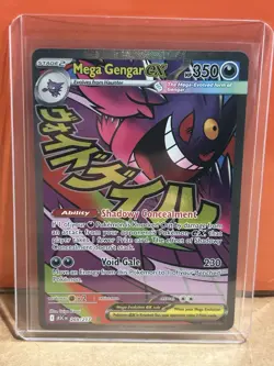 Mega Gengar EX - Mega Attack Rare - Pokemon Ascended Heroes 269/217 English NM+ - Image 1