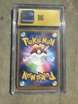 2016 Pokemon Japanese 20th Anniversary CP Poliwrath Holo CGC 10 Pristine - Image 2