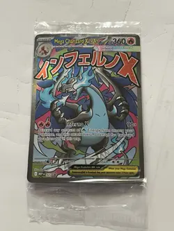 Mega Charizard X ex MEP 023 & Oricorio ex MEP 024 Pokemon New & Sealed UPC Promo - Image 1