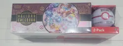Pokemon TCG 2025 Holiday Advent Calendar Bundle Costco Exclusive Sealed New - Image 1