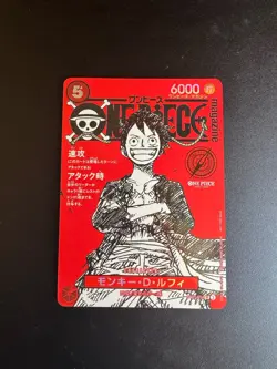 Luffy St21-014 Magazine Promo Limited Edition One Piece - Image 3