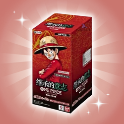 Bandai One Piece OP-13 Carrying on His Will Booster Box Display | Chinesische - Image 1