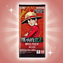 Bandai One Piece OP-13 Carrying on His Will Booster Box Display | Chinesische - Image 2