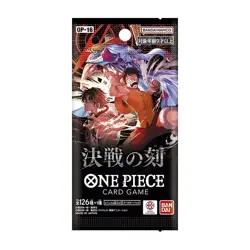PRE-ORDER - ONE PIECE CARD GAME OP-16 - THE TIME OF BATTLE - BOOSTER BOX [JAP] - Image 2