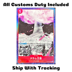 ONE PIECE TCG JAPANESE CARD PROMOTION PACK EX VOL. 2 Promo Drum Kingdom OP08-020 - Image 1