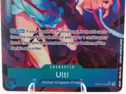 One Piece TCG, Ulti OP05-043 Alt Art SR, Awakening of The New Era - Image 2