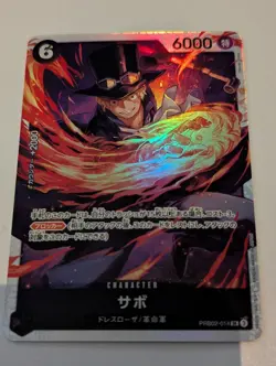 SR Sabo PRB02-014 SR The Best 2 ONE PIECE Card Game Japanese - Image 1