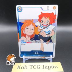 Nami P-096 One Piece Magazine One Piece Fan Letter Promo Japanese One Piece Card - Image 1