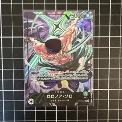 Roronoa Zoro OP12-020 L One Piece JPN Limited Edition Playmat Vol 4.0 Promo Card - Image 1