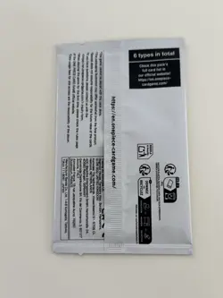 Welcome Pack 2026 Vol 1 - One Piece Promotion Card C2E2 Sealed - Image 2