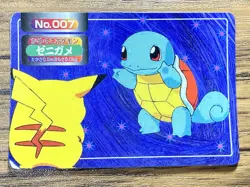 Pokemon Carddass Card Topsun No. 7 Squirtle Pocket Monsters Vintage - Image 1