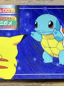 Pokemon Carddass Card Topsun No. 7 Squirtle Pocket Monsters Vintage - Image 5