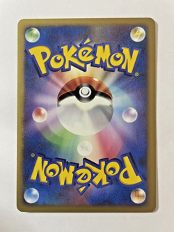 Pokemon card - Riolu DPBP#505 - 1ST Edition- Japanese Space Time 2006 - Image 2