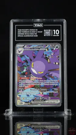 TEAM ROCKET'S CROBAT EX 234/182 SPECIAL ILLUSTRATION RARE TAG 10 GEM MINT - Image 1
