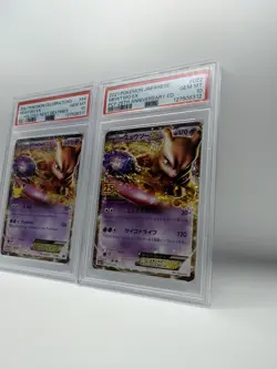 PSA 10s Mewtwo EX SEQUENTIAL Japanese 25th Anniversary & Celebrations Collection - Image 3