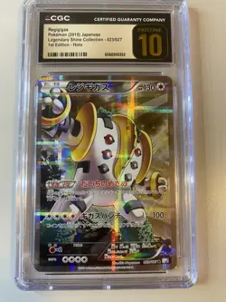 Pokemon PRISTINE 10 Regigigas JP Legendary Shine Collection 1st Ed/Holo Pop 12 - Image 2