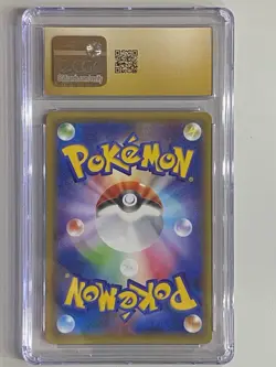 Pokemon PRISTINE 10 Regigigas JP Legendary Shine Collection 1st Ed/Holo Pop 12 - Image 3
