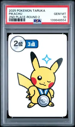 2025 POKEMON TARUKA 2ND PLACE-ROUND 2 PIKACHU PSA 10 - Image 1