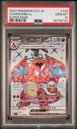 Charizard Ex 125/108 SV3 2023 Pokemon Ruler of the Black Flame Japanese PSA 10 - Image 1