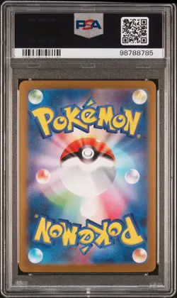 Charizard Ex 125/108 SV3 2023 Pokemon Ruler of the Black Flame Japanese PSA 10 - Image 2