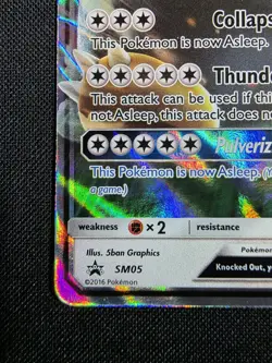 Snorlax GX SM05 Sun And Moon Black Star Promos 2016 Pokemon TCG - Image 5