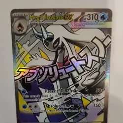 Pokemon Mega Froslass EX Full Art Holo Rare 265/217 ASCN Stage 1 EX Pokemon TCG - Image 2