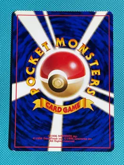 Lt. Surge's Magneton Pokemon TCG #82 Gym Heroes Holo Card Japanese - Image 2