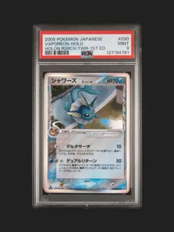 2005 POKEMON JAPANESE HOLON RESEARCH TOWER 1ST EDITION #030 VAPOREON-HOLO PSA 9 - Image 1
