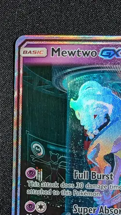 💎✨MEWTWO GX 78/73 SHINING LEGENDS HOLO RARE POKEMON TCG TEST TUBE MEWTWO- LP - Image 2