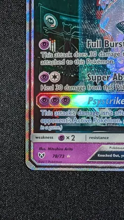 💎✨MEWTWO GX 78/73 SHINING LEGENDS HOLO RARE POKEMON TCG TEST TUBE MEWTWO- LP - Image 5