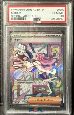Pokemon SV1V Violet Ex Miriam 105/078 Special Art Rare Holo PSA 10 JP - Image 1