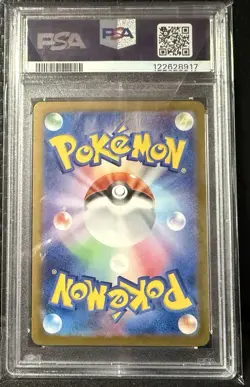 Pokemon SV1V Violet Ex Miriam 105/078 Special Art Rare Holo PSA 10 JP - Image 2