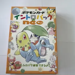 Pokemon Intro Pack Neo Box + Decks Almost Complete Vintage Japanese 2001 - Image 1
