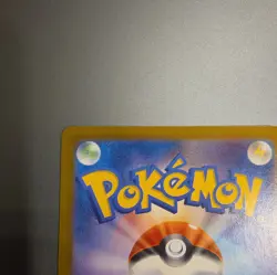 Pokemon TCG Mew EX 205/165 SAR Japanese 151 Sv2a Near Mint - Image 5