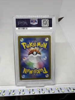 MIMIKYU 2023 POKEMON JAPANESE SHINY TREASURE EX ART RARE 341/190 PSA 10 - Image 3