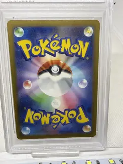 MIMIKYU 2023 POKEMON JAPANESE SHINY TREASURE EX ART RARE 341/190 PSA 10 - Image 4