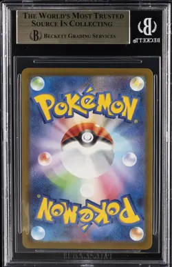 2025 POKEMON MEGA PROMOS MCDONALD'S JPN PURCHASE INCENTIVE #021MP RALTS P BGS 10 - Image 2