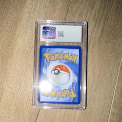 Pokemon TCG Meowth Me02: Phantasmal Flames 106/094 Illustration Rare Holo CGC 10 - Image 5