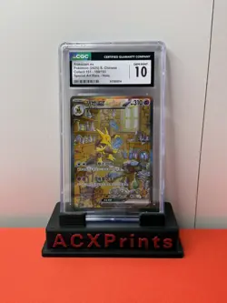 CGC 10 Pokemon Chinese 151C Surprise Alakazam ex 151C-189/151 SAR - Image 1
