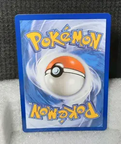 Pokemon Mystery Garden ME01: 172/132 Holo *ULTRA RARE* NM - Image 2