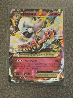 Pokemon M Altaria EX 69/124 Fates Collide Holo TCG English Mega 220 HP Mist Pur… - Image 1