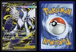Mega Absol ex 161/132 Full Art Ultra Rare Mega Evolution Pokemon NM - Image 3
