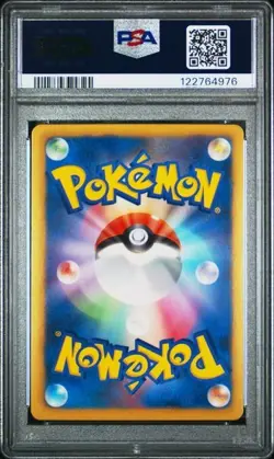 PSA 10 Cresselia EX Full Art 60 Freeze Bolt Unlimited Japanese Pokemon US Seller - Image 4