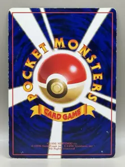 Mewtwo Series 3 Promo Japanese Pokemon Card 1998 - Image 2